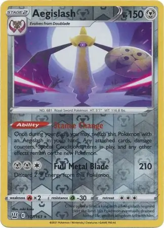 Aegislash, catalogue front