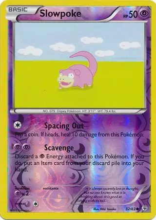 Slowpoke, catalogue front