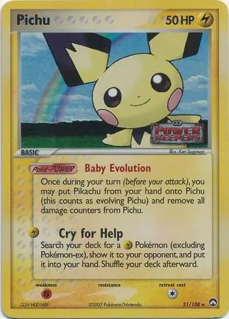 Pichu, catalogue front