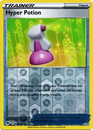 Hyper Potion, catalogue front
