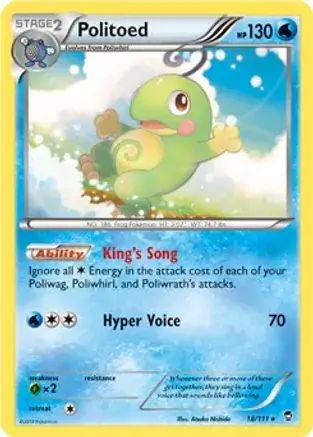 Politoed, catalogue front