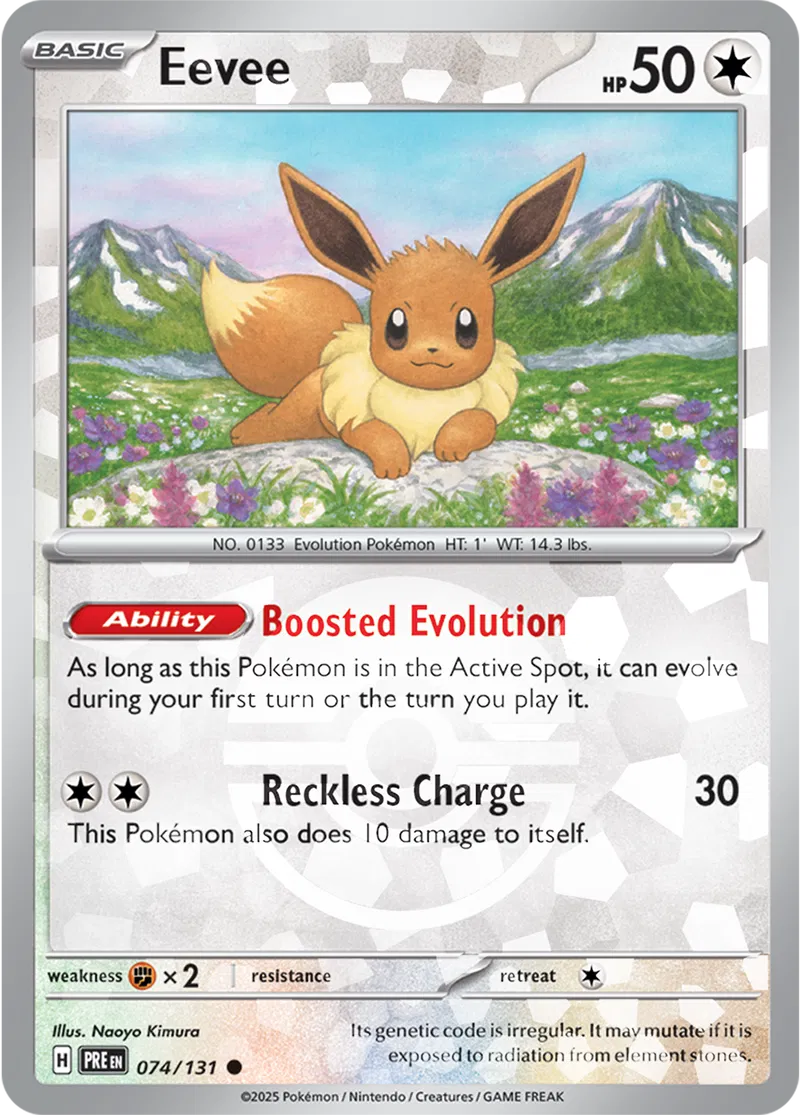 Eevee, catalogue front