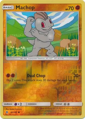 Machop, catalogue front
