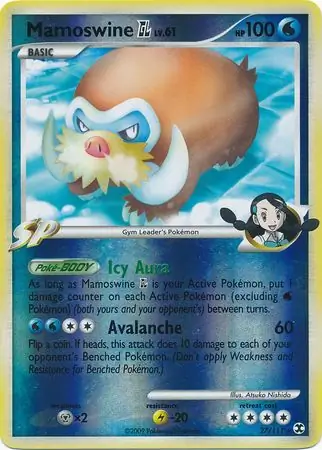 Mamoswine GL, catalogue front