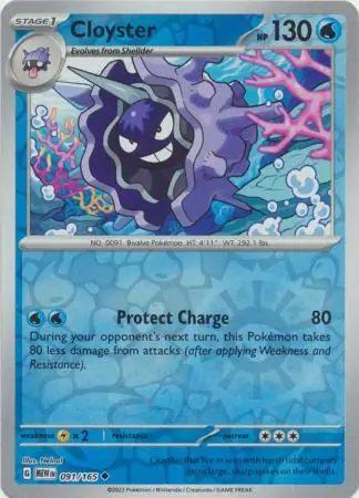 Cloyster, catalogue front
