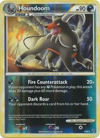 Houndoom, catalogue front