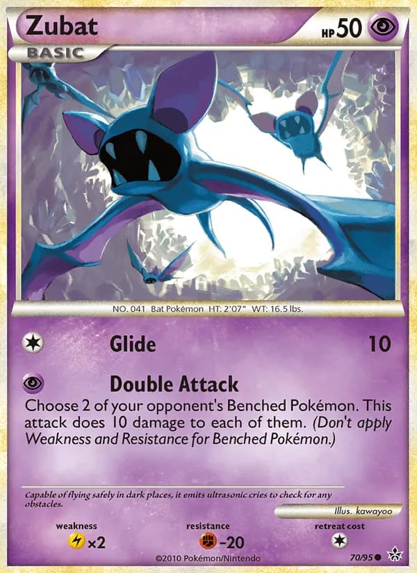 Zubat, catalogue front