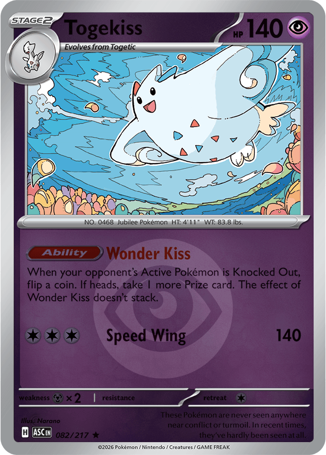 Togekiss, catalogue front
