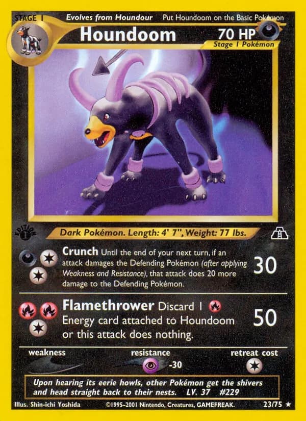 Houndoom, catalogue front