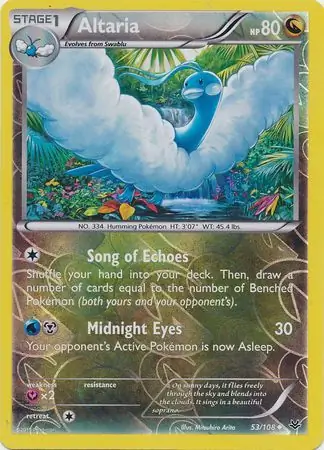 Altaria, catalogue front