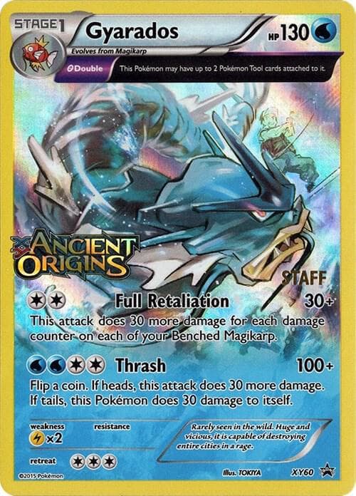 Gyarados, catalogue front