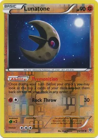Lunatone, catalogue front