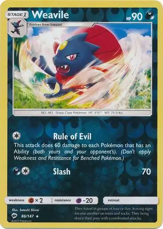 Weavile, catalogue front