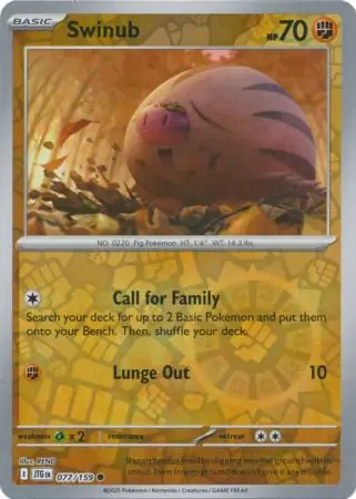Swinub, catalogue front