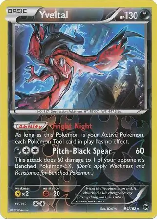 Yveltal, catalogue front