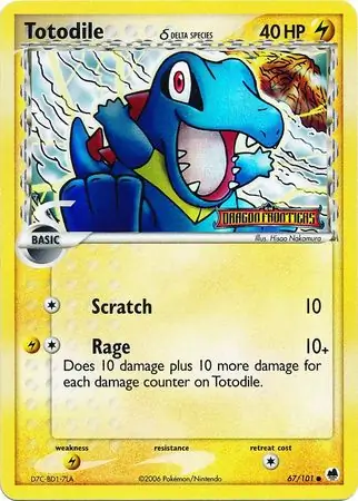 Totodile δ, catalogue front
