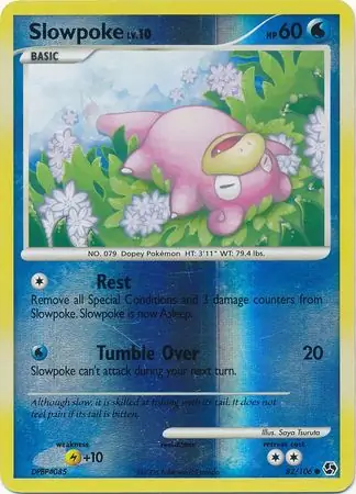 Slowpoke, catalogue front