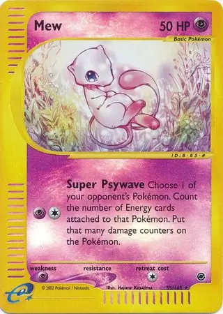 Mew, catalogue front