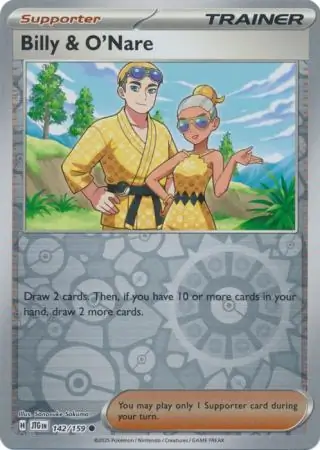 Billy & O'Nare, catalogue front