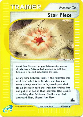 Star Piece, catalogue front
