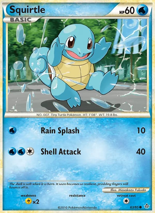 Squirtle, catalogue front