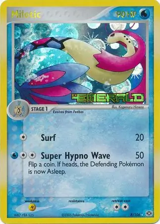 Milotic, catalogue front