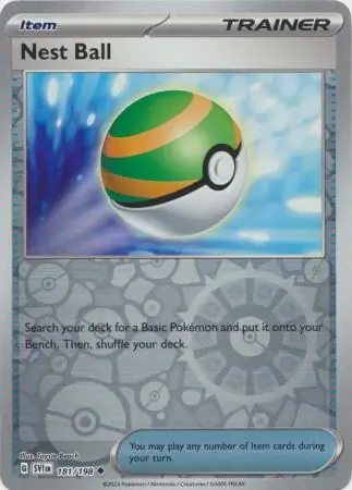 Nest Ball, catalogue front