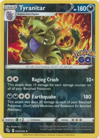 Tyranitar, catalogue front