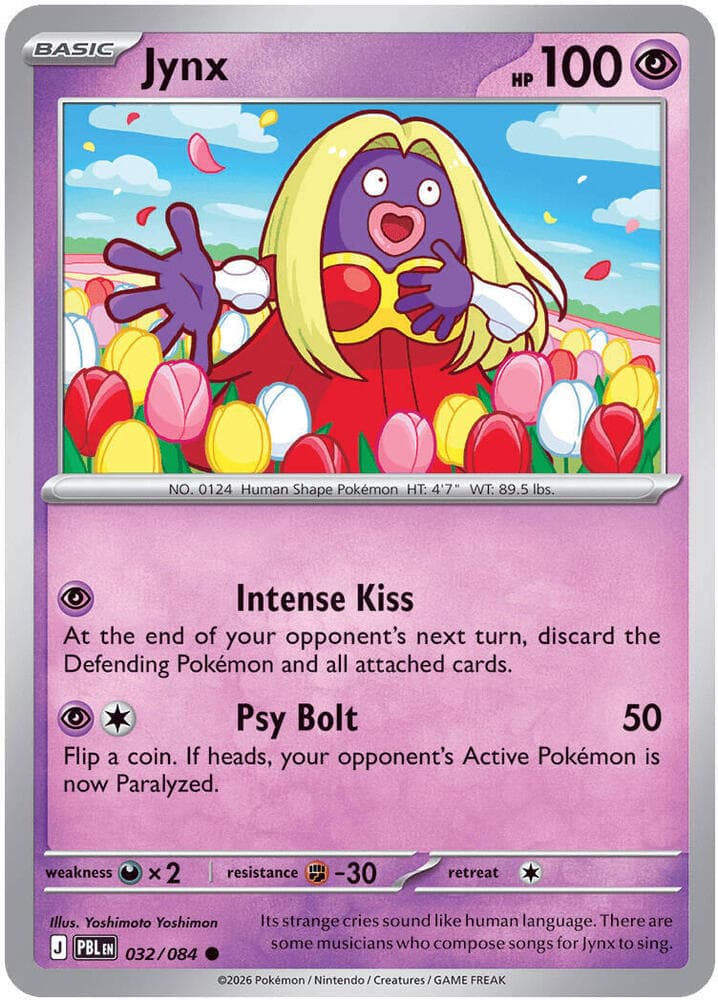 Jynx, catalogue front