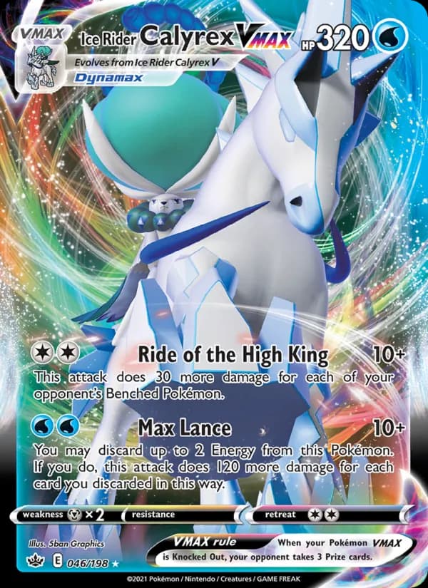 Ice Rider Calyrex VMAX, catalogue front