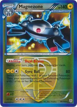 Magnezone, catalogue front
