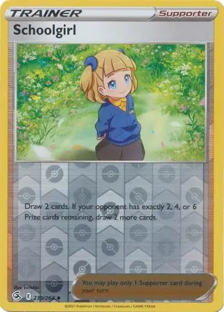 Schoolgirl, catalogue front