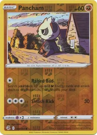 Pancham, catalogue front