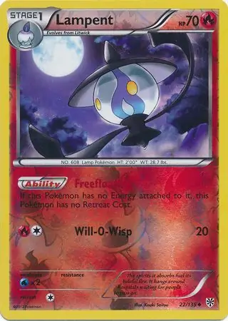 Lampent, catalogue front
