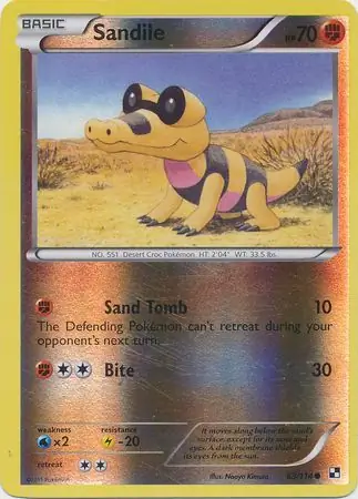 Sandile, catalogue front