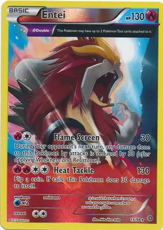 Entei, catalogue front