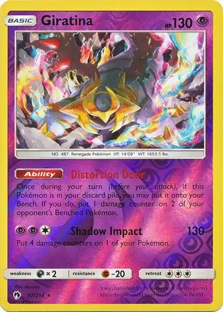 Giratina, catalogue front