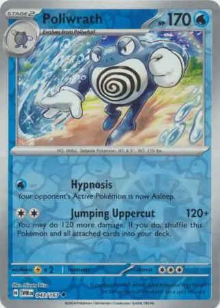 Poliwrath, catalogue front