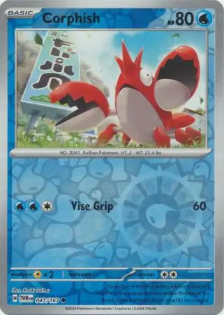 Corphish, catalogue front