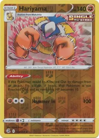 Hariyama, catalogue front
