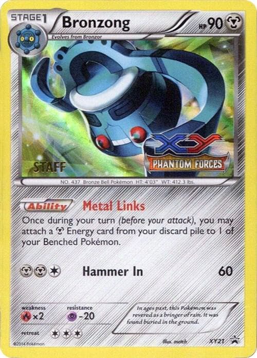 Bronzong, catalogue front