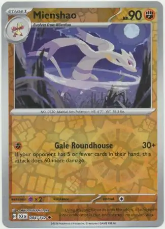 Mienshao, catalogue front
