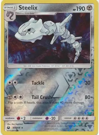 Steelix, catalogue front
