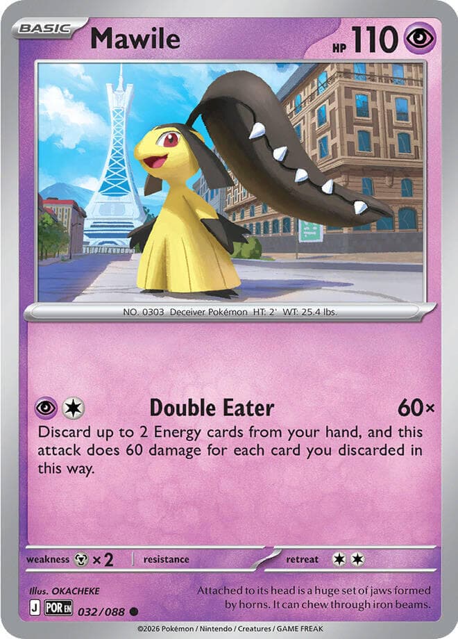 Mawile, catalogue front