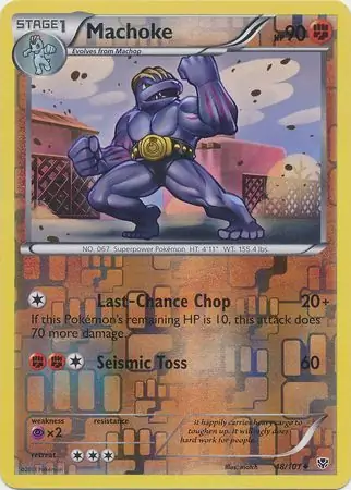 Machoke, catalogue front