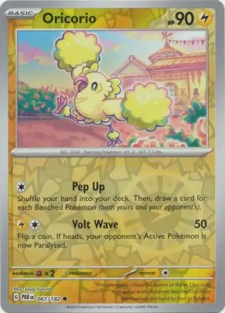 Oricorio, catalogue front