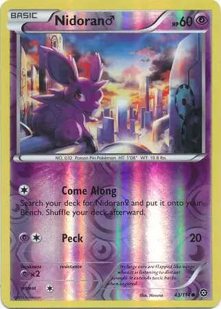 Nidoran♂, catalogue front