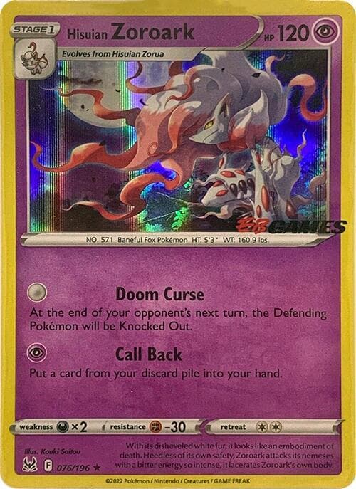 Hisuian Zoroark, catalogue front