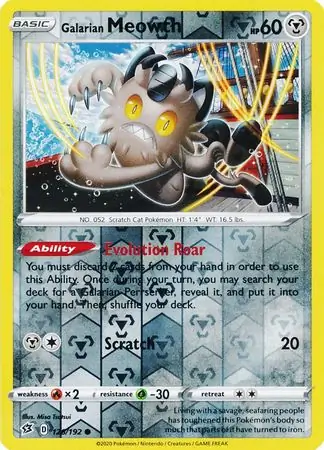 Galarian Meowth, catalogue front