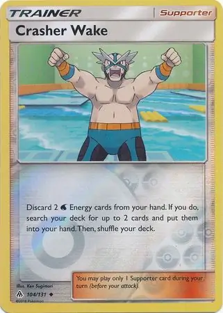 Crasher Wake, catalogue front